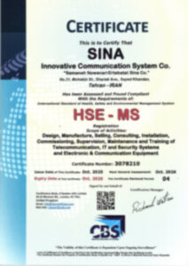 ISO-HSE-MS