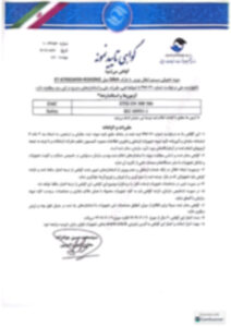CamScanner 10-19-2025 14.48